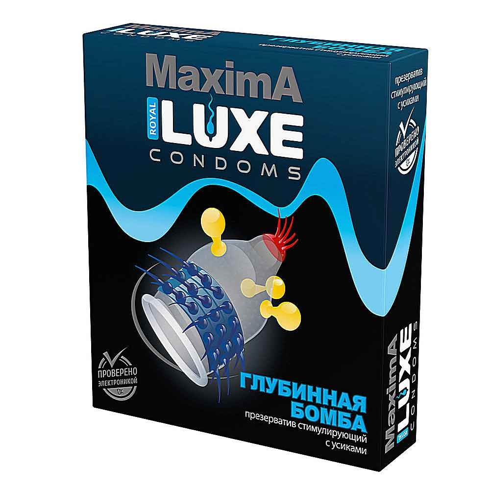 Презервативы Luxe Maxima Глубинная бомба0