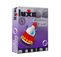 Презервативы Luxe Maxima Аризонский бульдог
