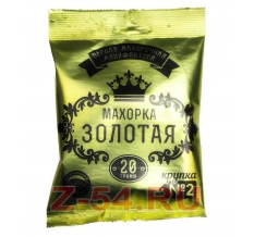 Махорка (крупка №2) 20г Золотая 1*150