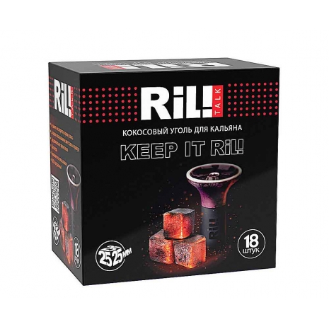 Уголь для кальяна RIL!TALK 250г по 18 шт (2,5*2,5*2,5)0